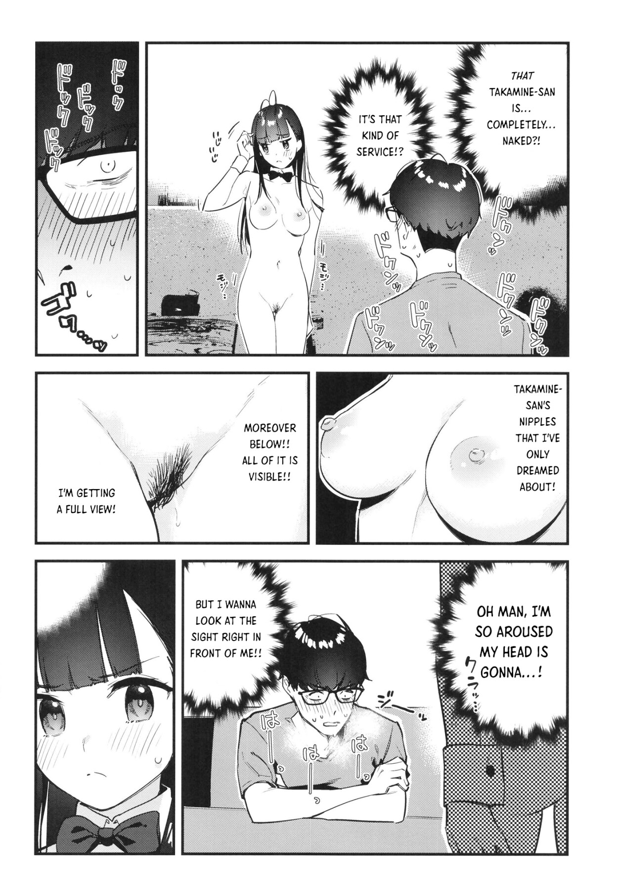 Hentai Manga Comic-My favorite girl's part-time job offers -Read-17